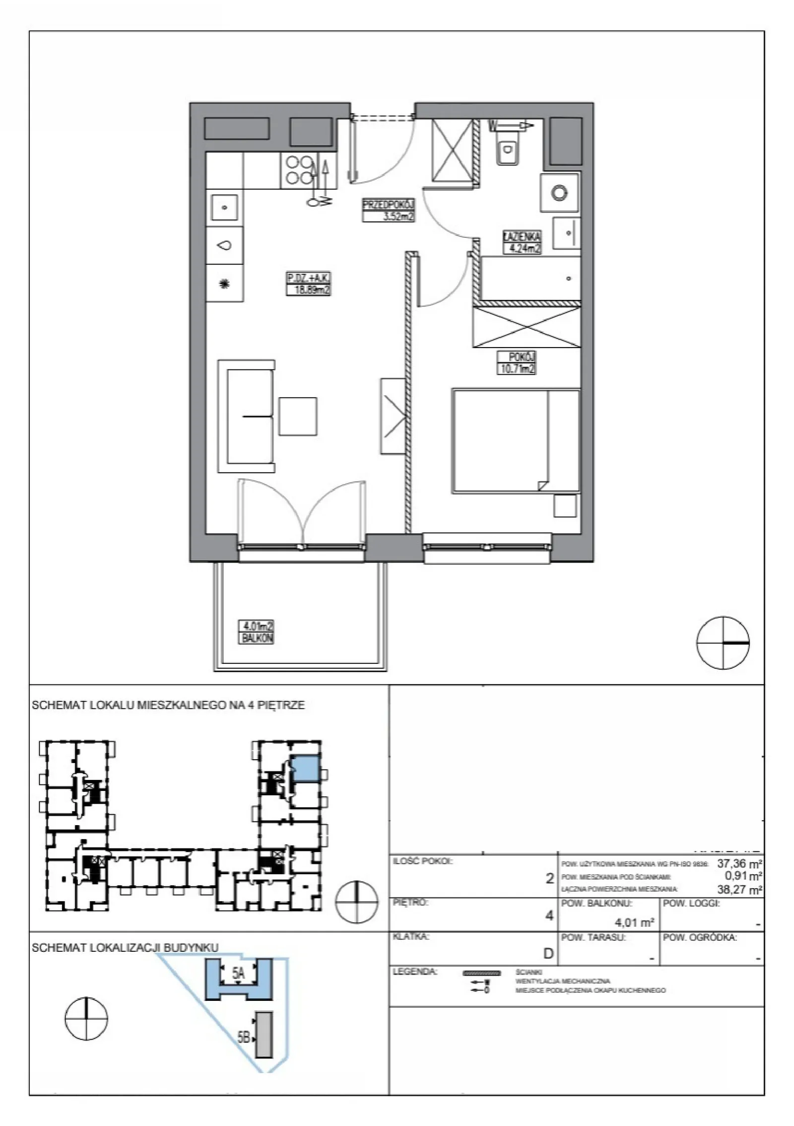 Планування: Квартира № KR5/D/4/2