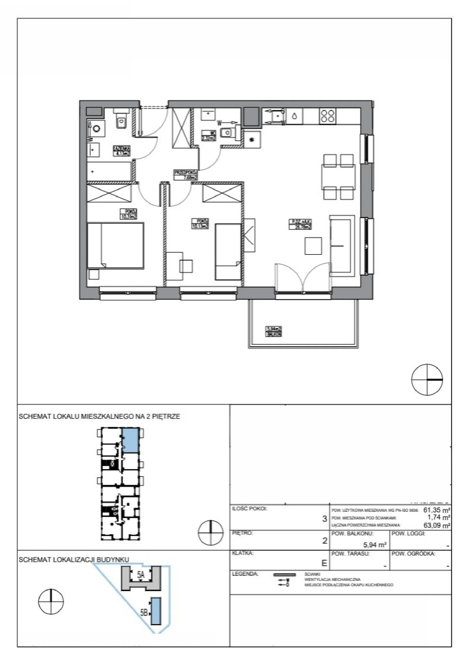 Планування: Квартира № KR5/E/2/3