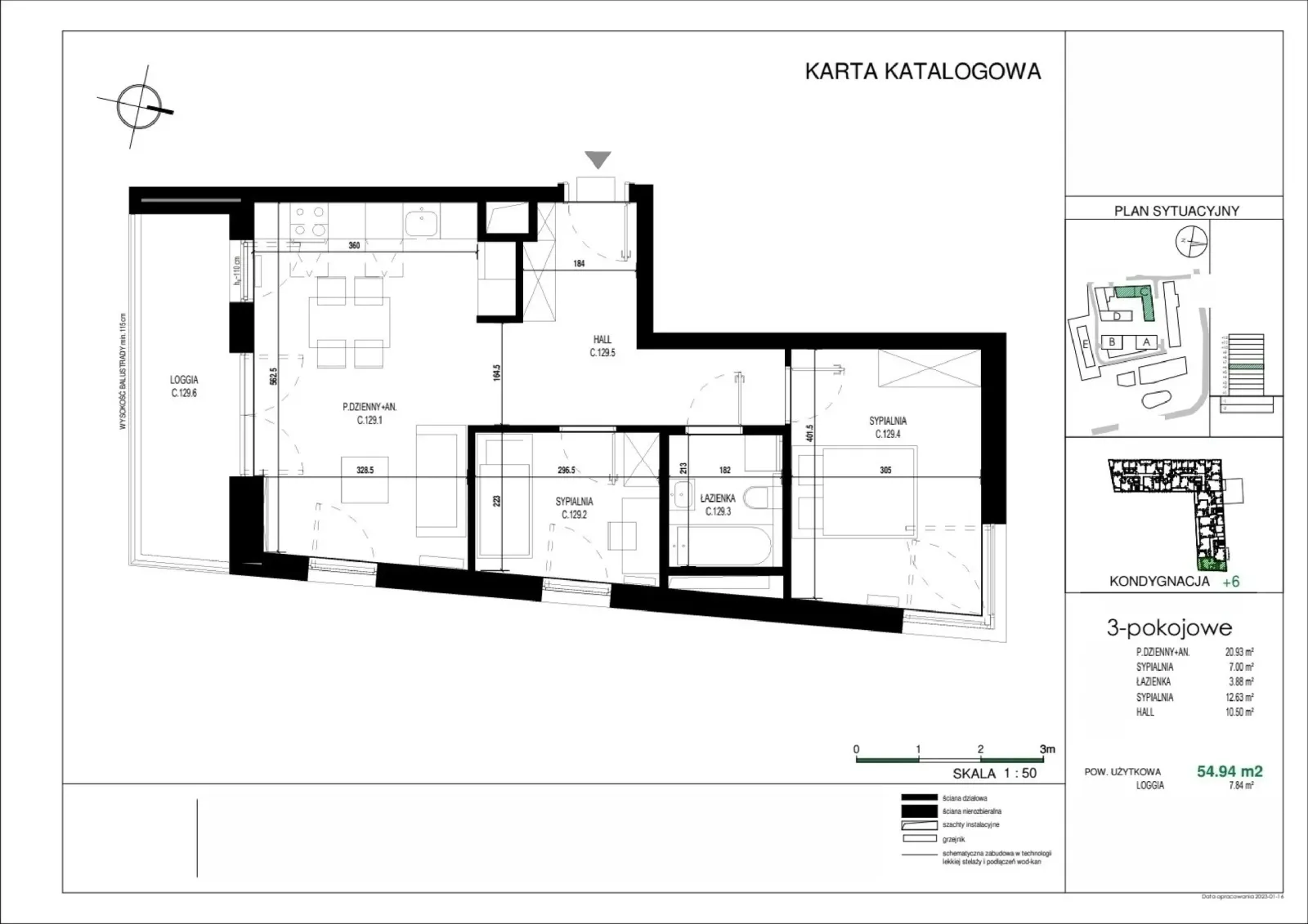 Планировка: Квартира № C.129