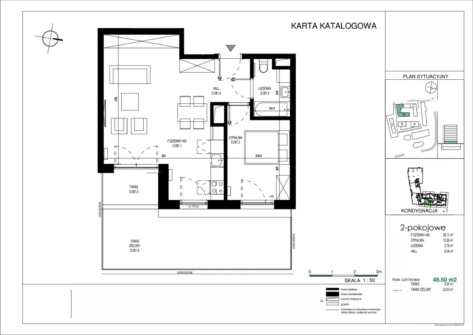 Планировка: Квартира № D.081