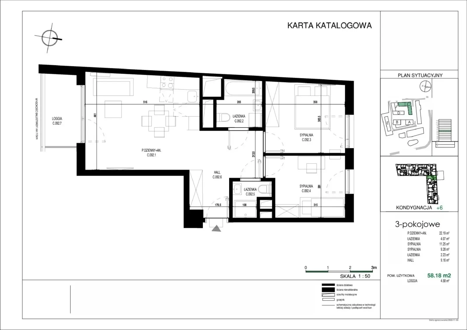 Планировка: Квартира № C.092