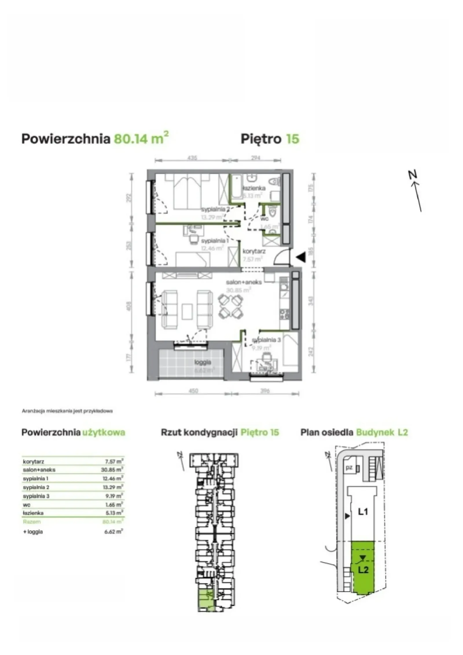Планировка: Квартира № L2/15/127