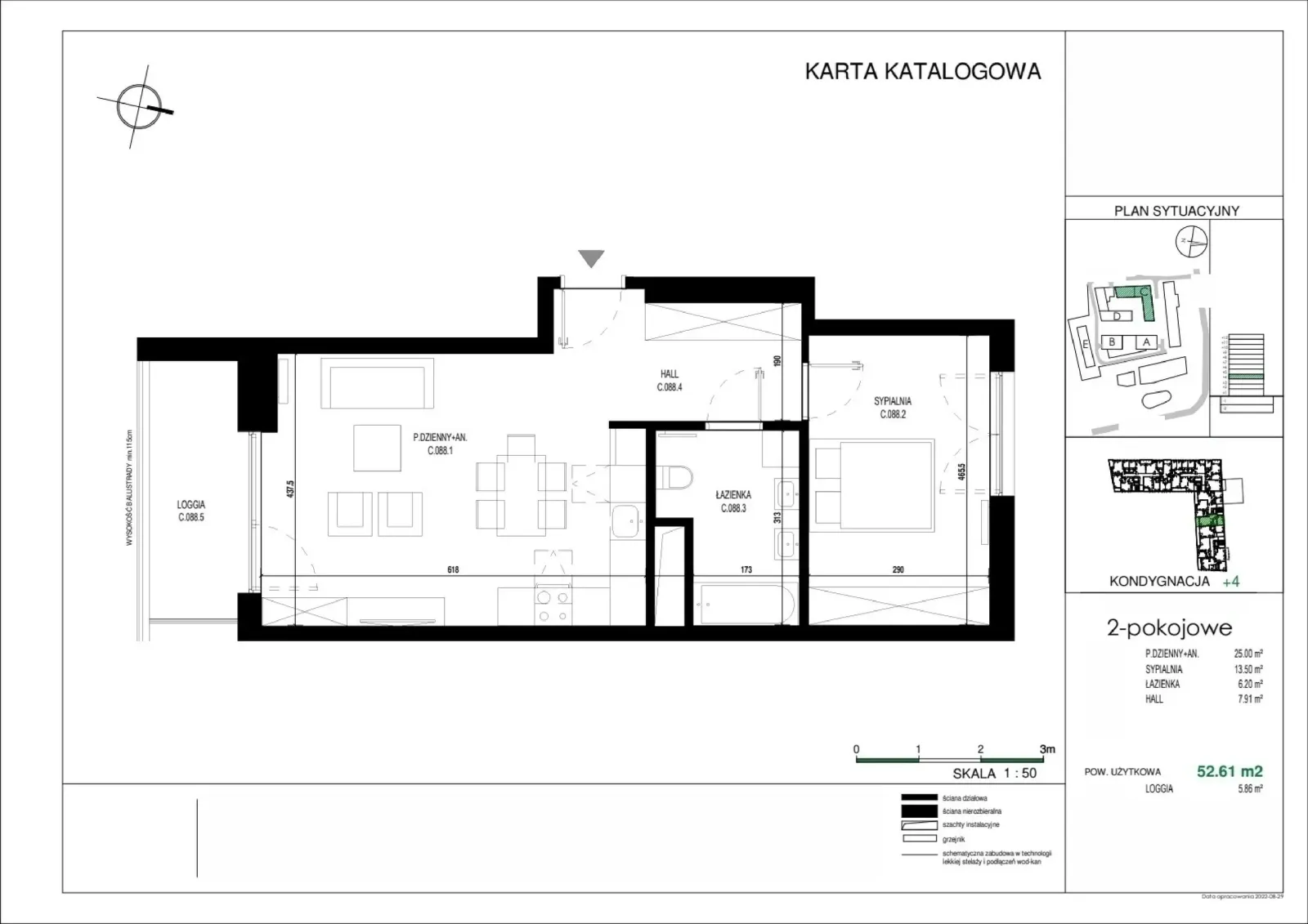Планировка: Квартира № C.088