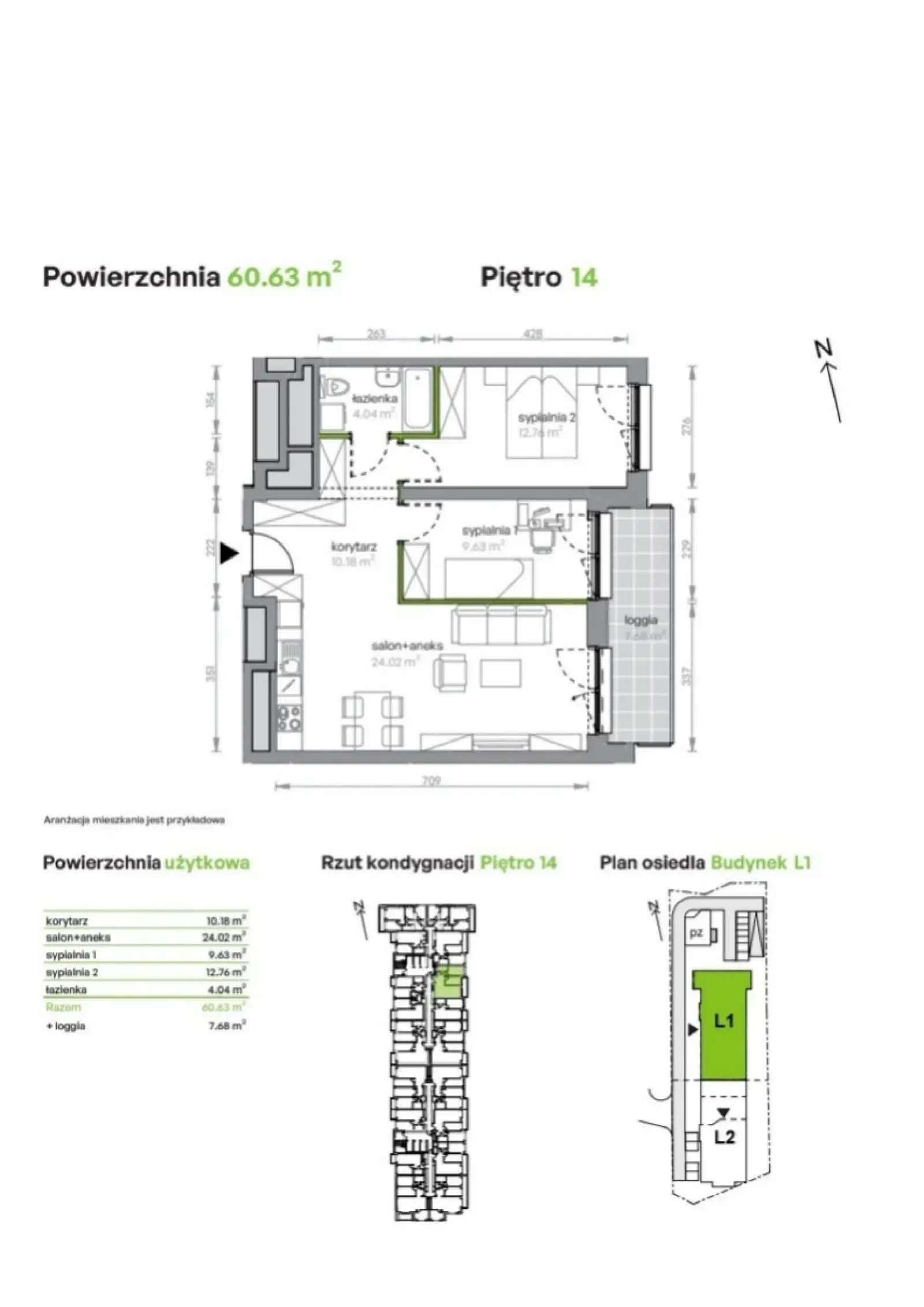 Планировка: Квартира № L1/14/137