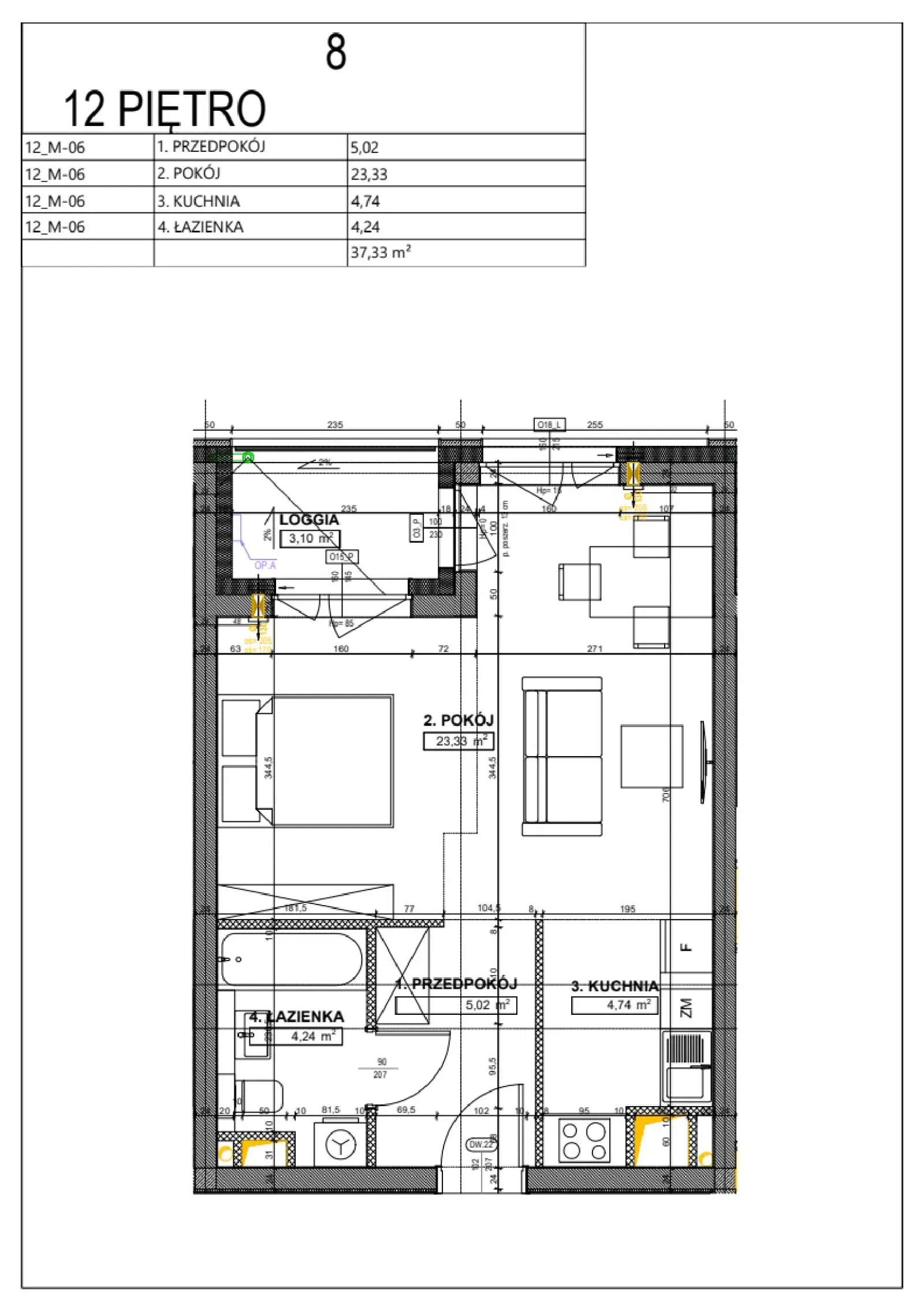 Планировка: Квартира № B128