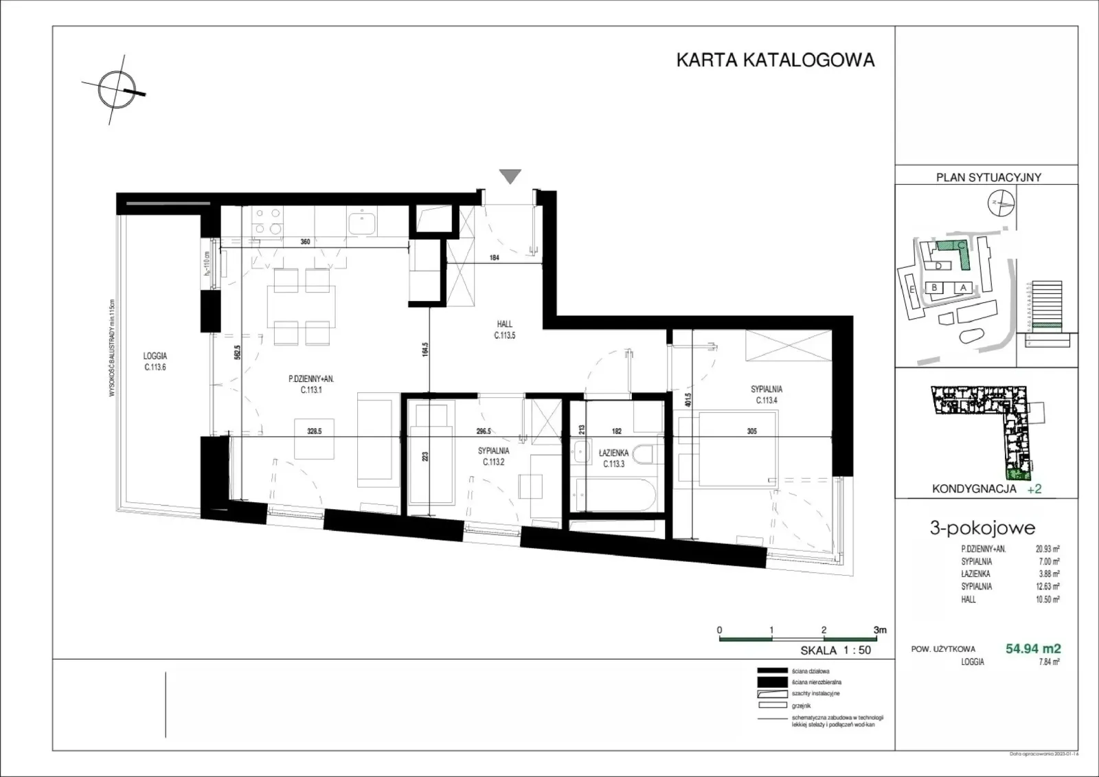 Планировка: Квартира № C.113