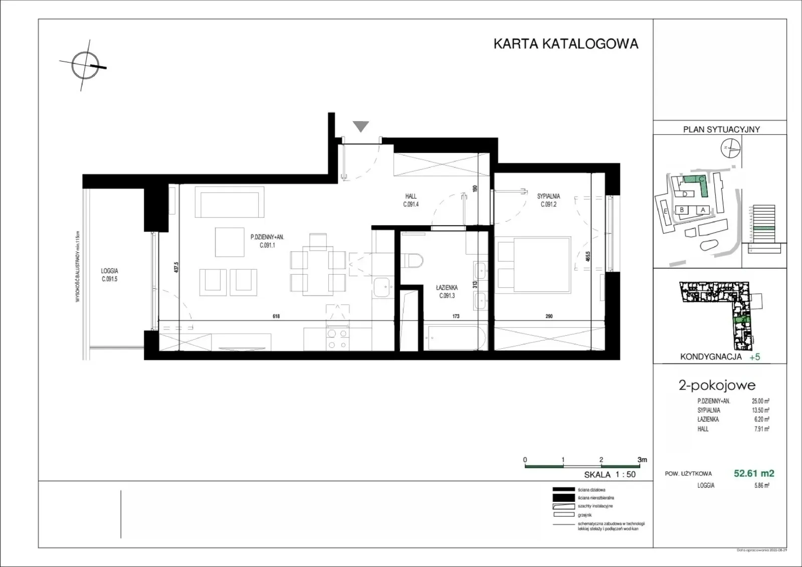 Планировка: Квартира № C.091
