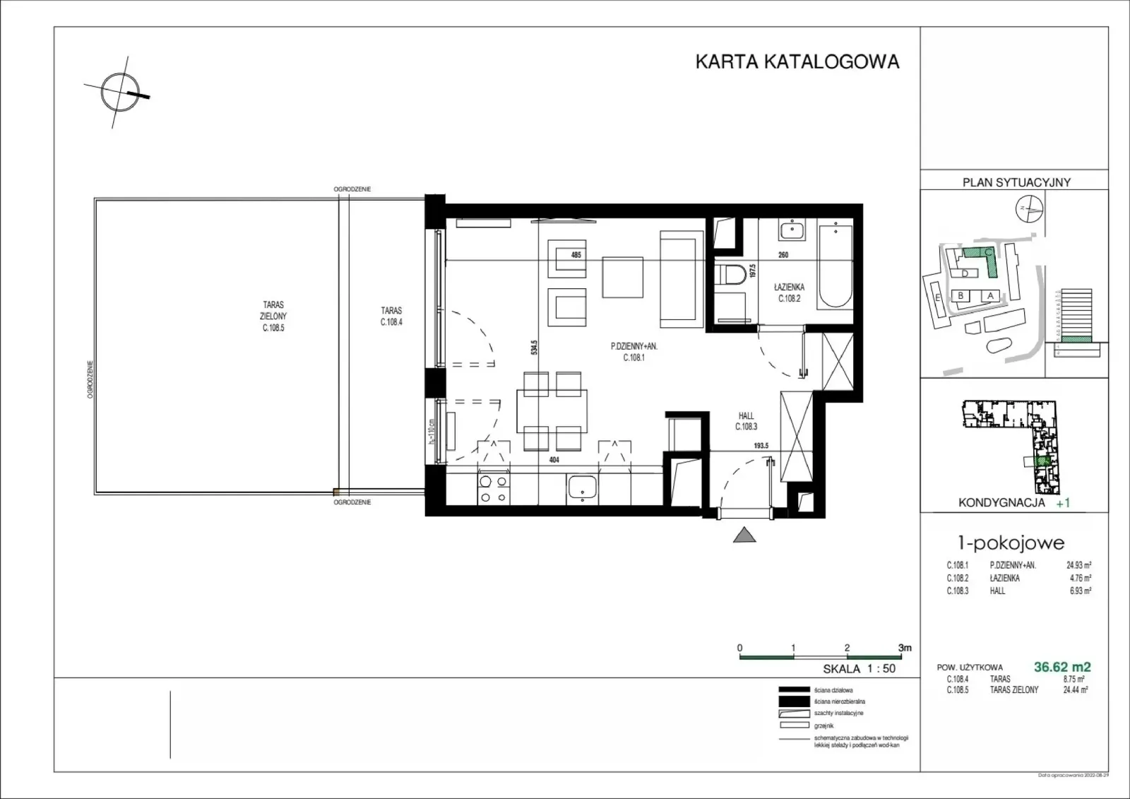 Планировка: Квартира № C.108