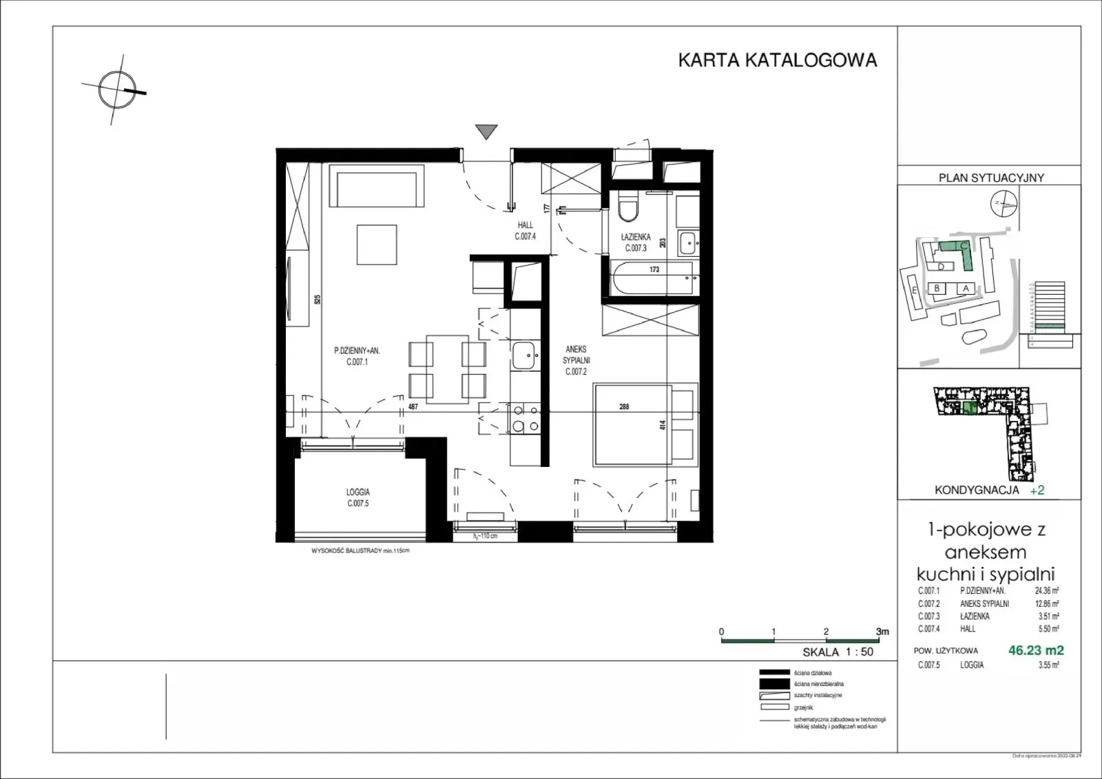 Планировка: Квартира № C.007