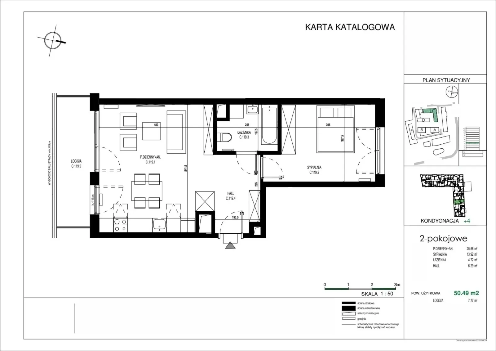 Планировка: Квартира № C.119