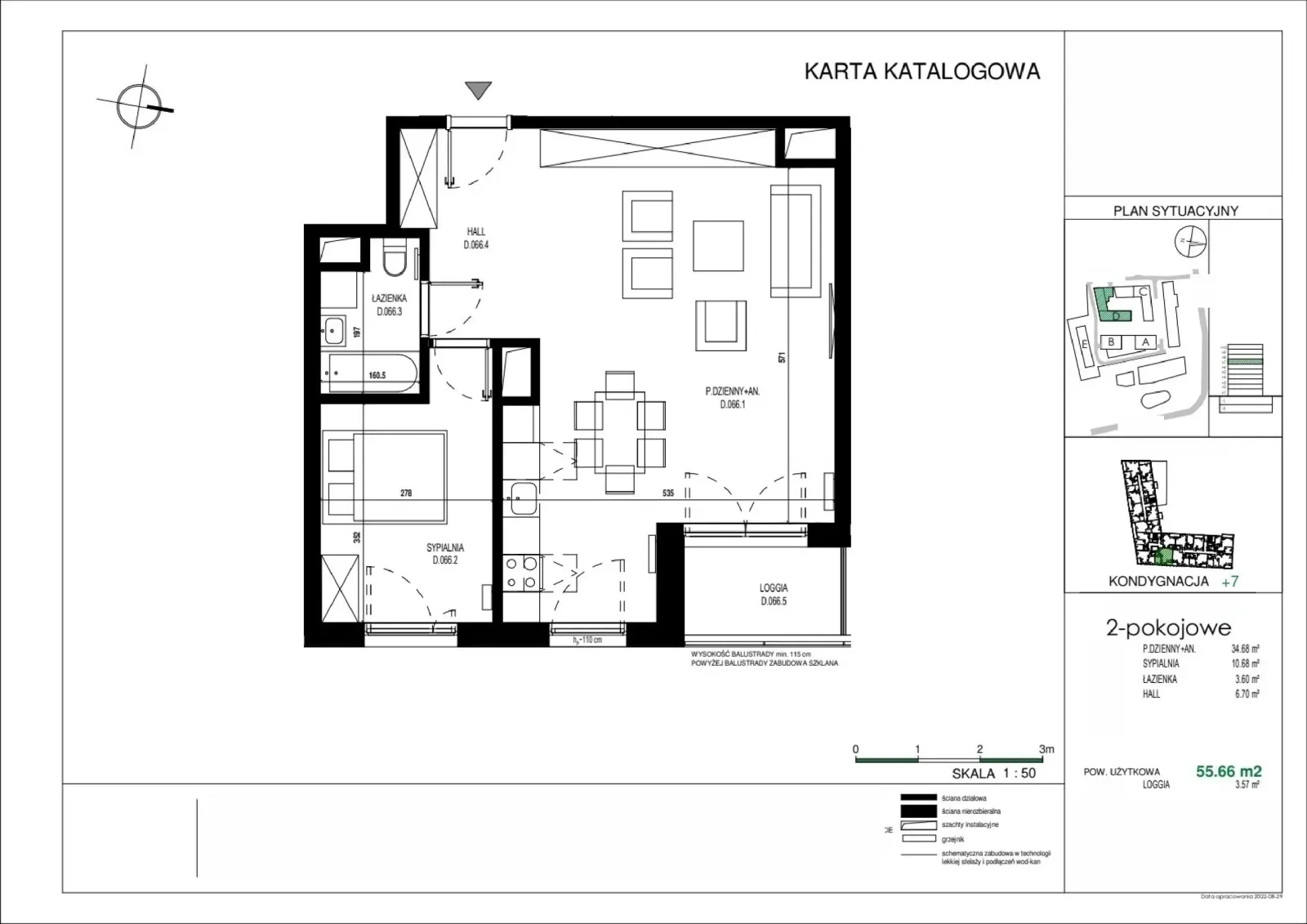 Планировка: Квартира № D.066