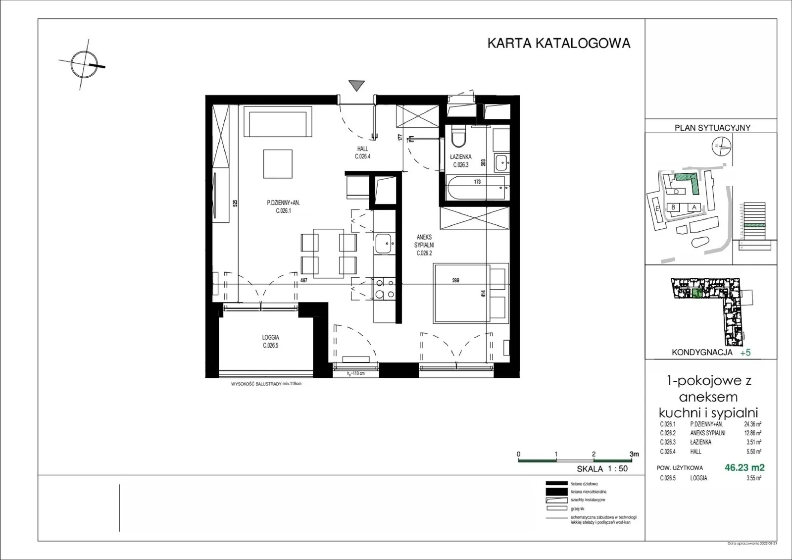 Планировка: Квартира № C.026