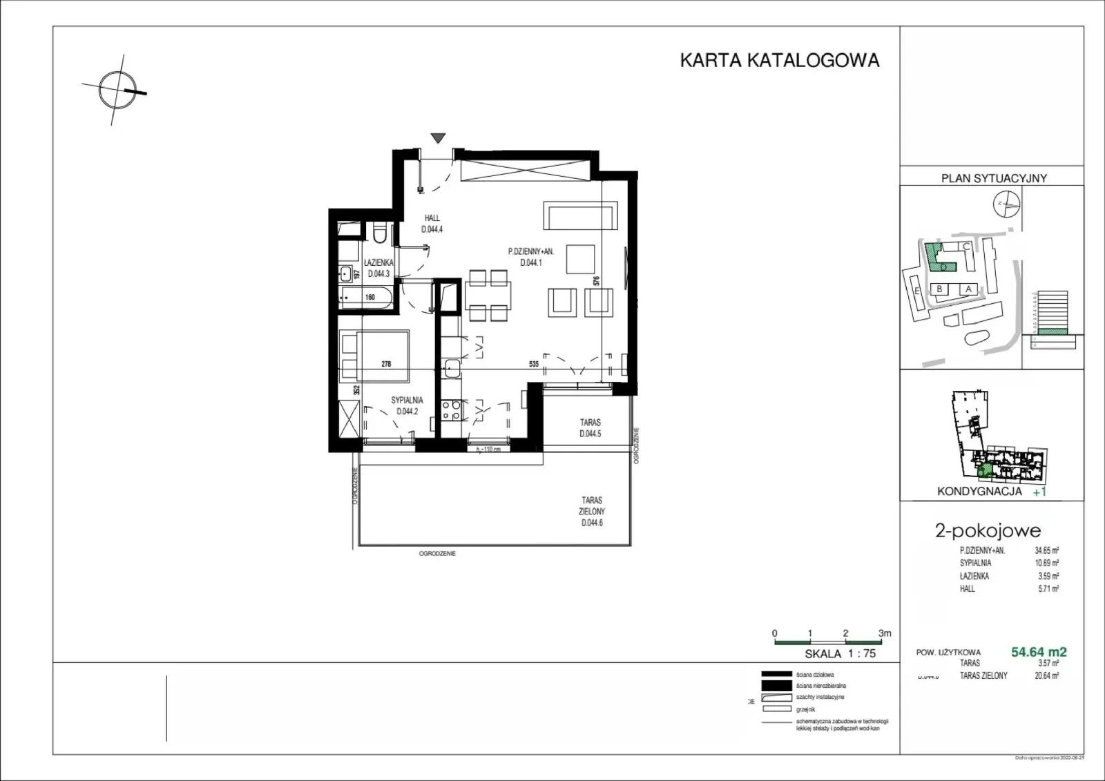 Планировка: Квартира № D.044