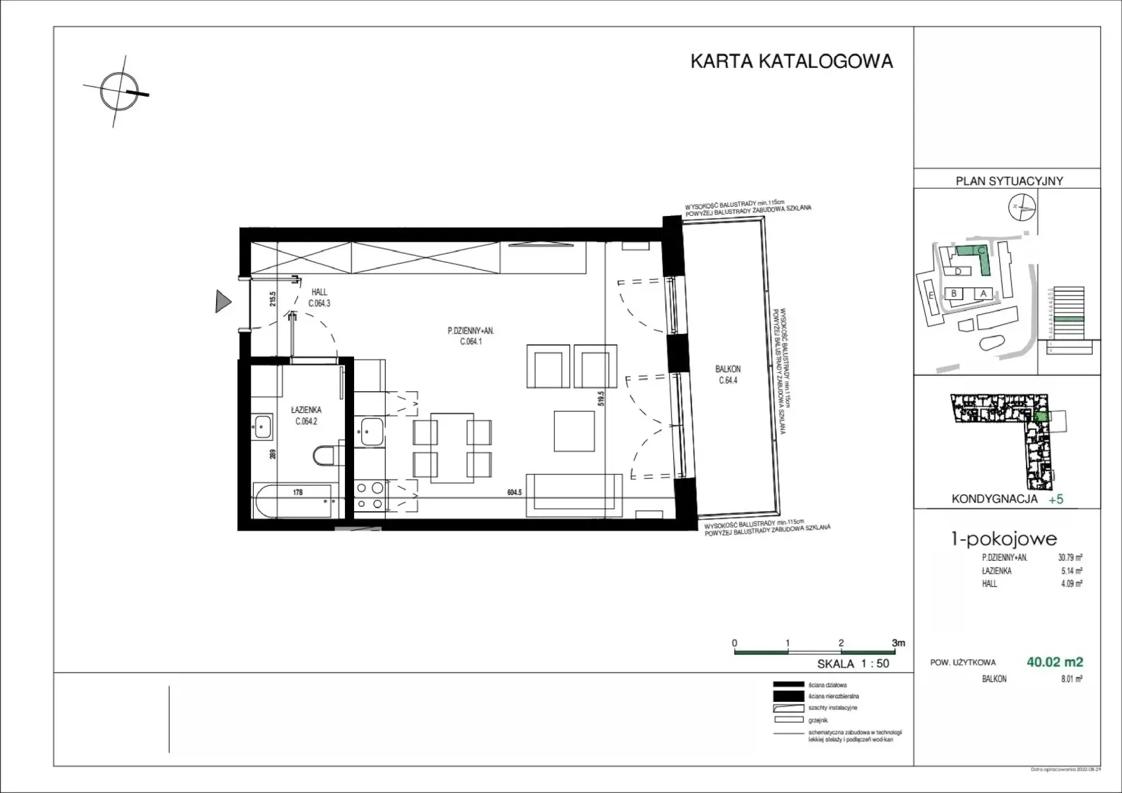 Планировка: Квартира № C.064