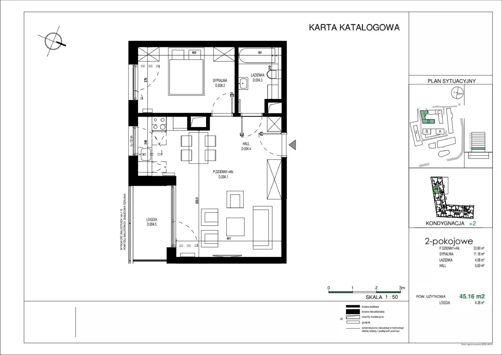 Планировка: Квартира № D.004