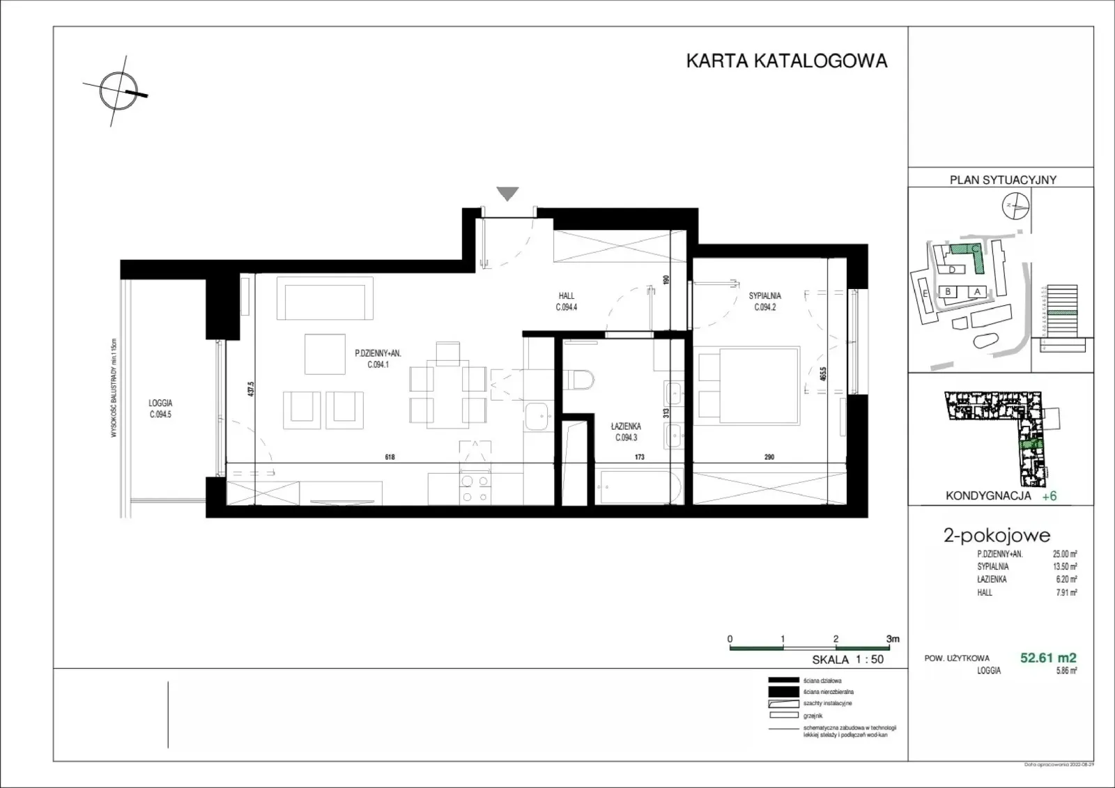 Планировка: Квартира № C.094