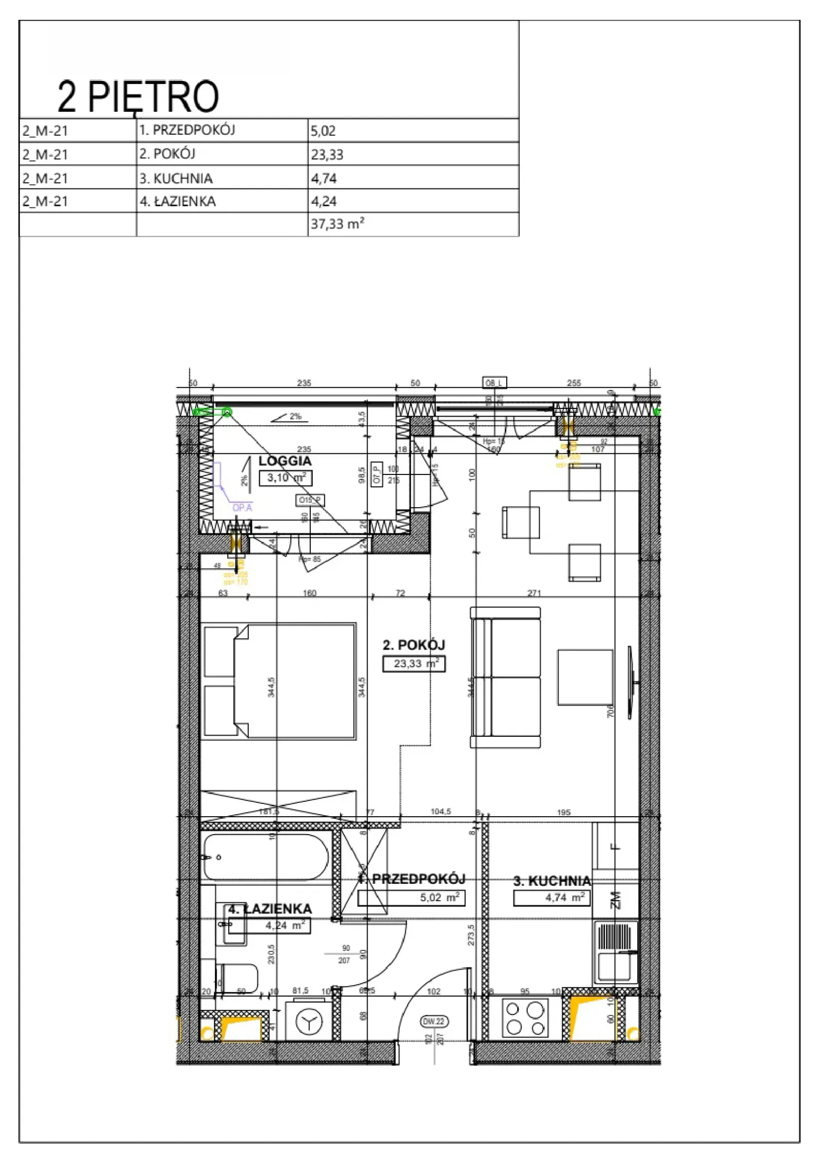 Планировка: Квартира № B24