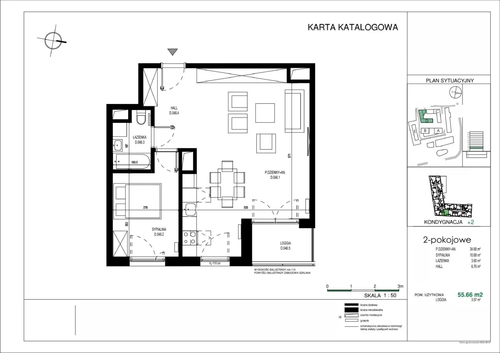 Планировка: Квартира № D.046