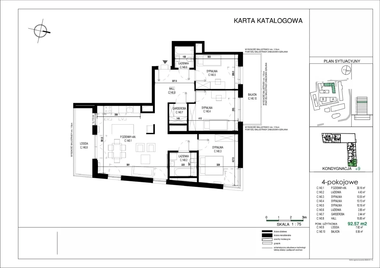 Планировка: Квартира № C.140