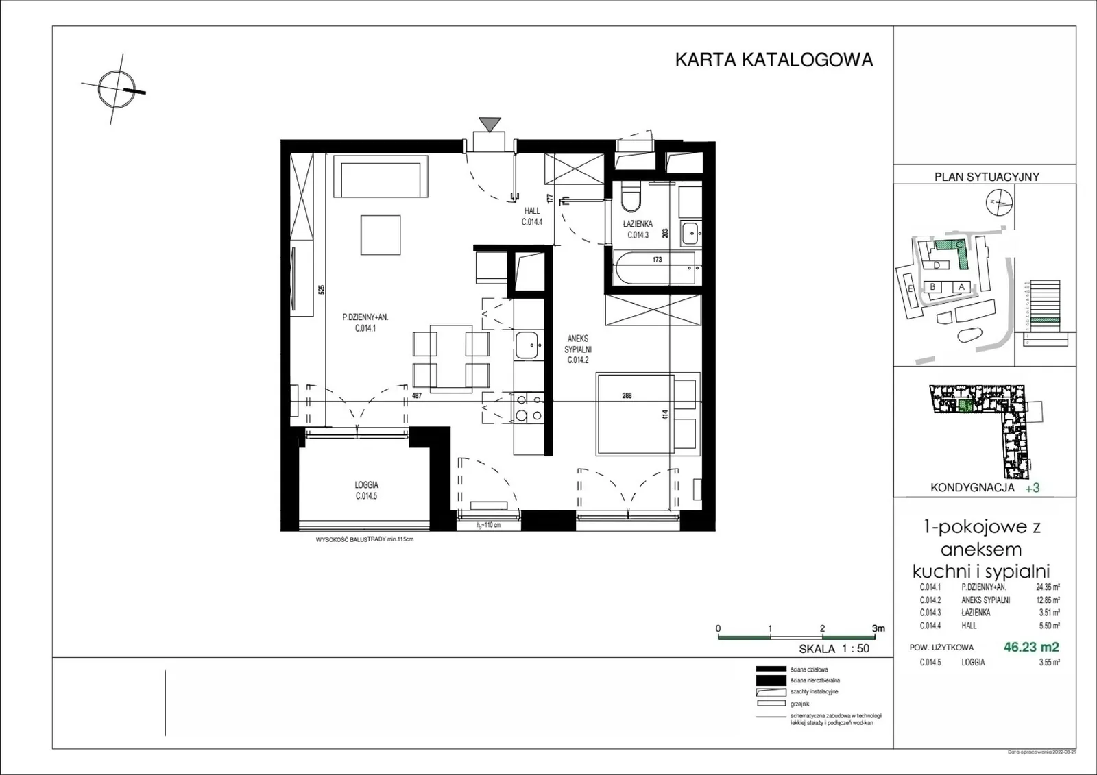 Планировка: Квартира № C.014