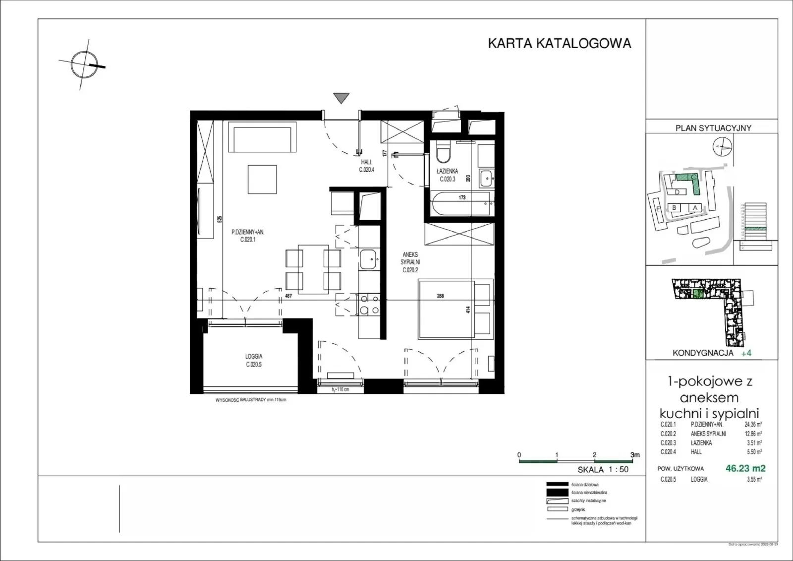 Планировка: Квартира № C.020