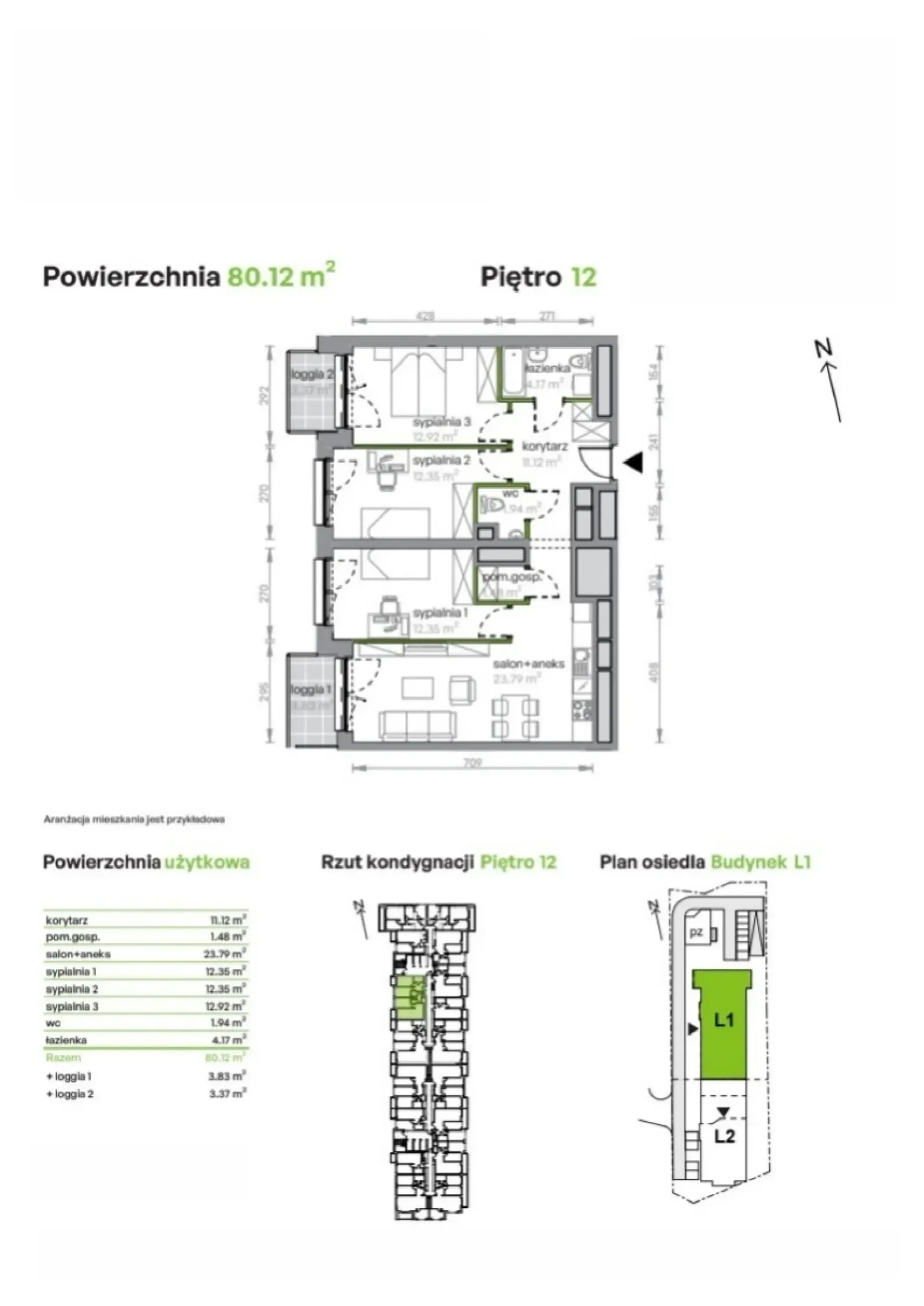 Планування: Квартира № L1/12/123